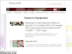 Sites similar to ori2.ru