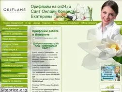 Sites similar to ori24.ru