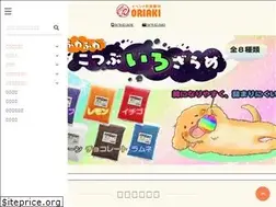 Sites similar to oriaki.co.jp