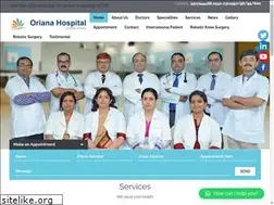 Sites similar to orianahospital.com