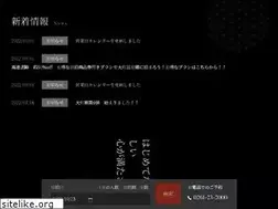 Sites similar to oribana.jp