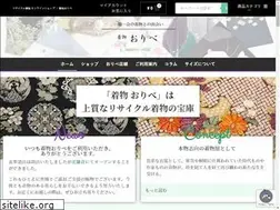 Sites similar to oribe-kimono.com