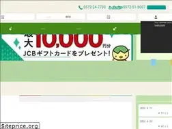 Sites similar to oribe-net.co.jp