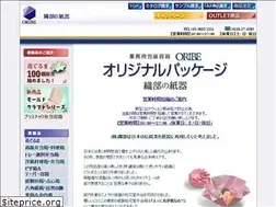 Sites similar to oribe.co.jp