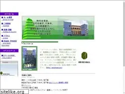 Sites similar to oribehall.com