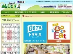 Sites similar to oribenosato.jp