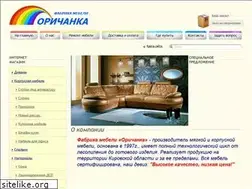 Sites similar to orichanka.ru