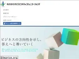 Sites similar to orico-bc.co.jp