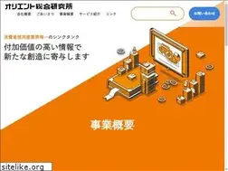Sites similar to orico-research.co.jp