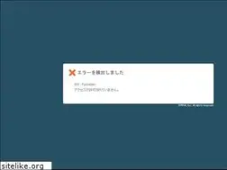 Sites similar to orico-web.jp
