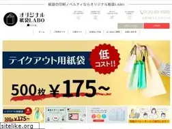 Sites similar to oricolle-pb.com
