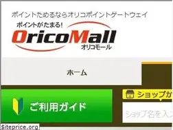 Sites similar to oricomall.com