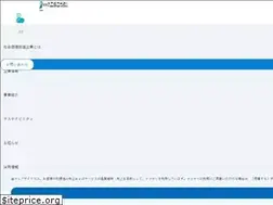 Sites similar to oriconsul.com
