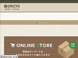 Sites similar to oricyo.co.jp