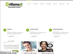 Sites similar to oriegypt.com