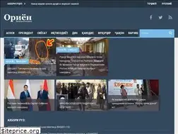 Sites similar to orien.info