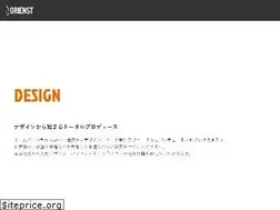 Sites similar to orienst.co.jp