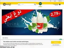 Sites similar to orient-basar.com