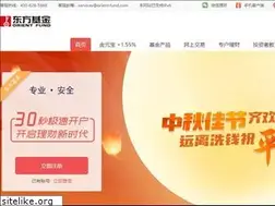 Sites similar to orient-fund.com