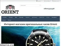 Sites similar to orient-japan.com.ua