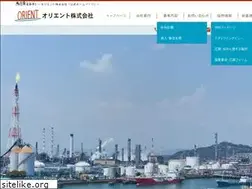 Sites similar to orient-kk.jp