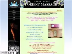 Sites similar to orient-massage.com