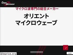 Sites similar to orient-microwave.com