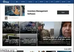Sites similar to orient-news.net