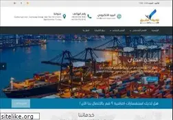 Sites similar to orient-pearl.com