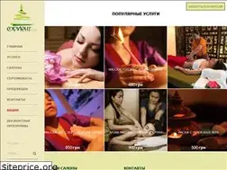 Sites similar to orient-spa.com.ua