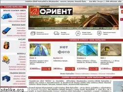 Sites similar to orient-tur.ru