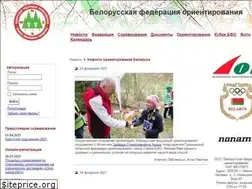 Sites similar to orient.by