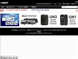 Sites similar to orient.taipei