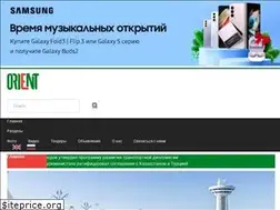 Sites similar to orient.tm