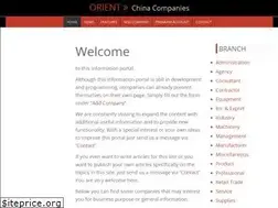 Sites similar to orient.uno