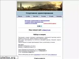 Sites similar to orienta-kyncevo.narod.ru