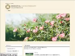 Sites similar to oriental-ac.jp