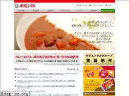 Sites similar to oriental-curry.co.jp