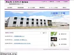 Sites similar to oriental-eg.co.jp