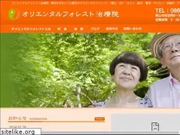 Sites similar to oriental-forest.com
