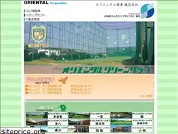 Sites similar to oriental-group.jp
