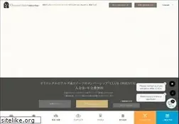 Sites similar to oriental-hotel.co.jp