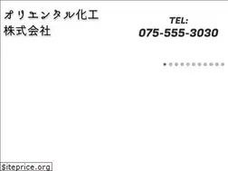 Sites similar to oriental-kyoto.jp