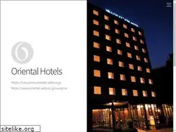 Sites similar to oriental-web.co.jp
