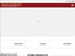 Sites similar to oriental.co.zm