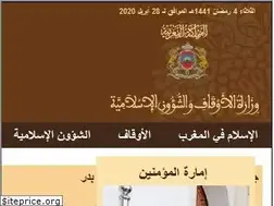 Sites similar to oriental.habous.gov.ma