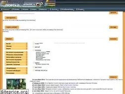 Sites similar to oriental.ru