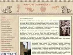 Sites similar to orientalart.ru