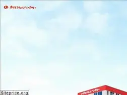 Sites similar to orientalbakery.co.jp
