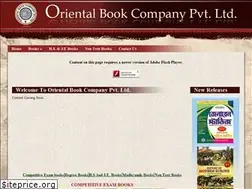 Sites similar to orientalbookcompany.com